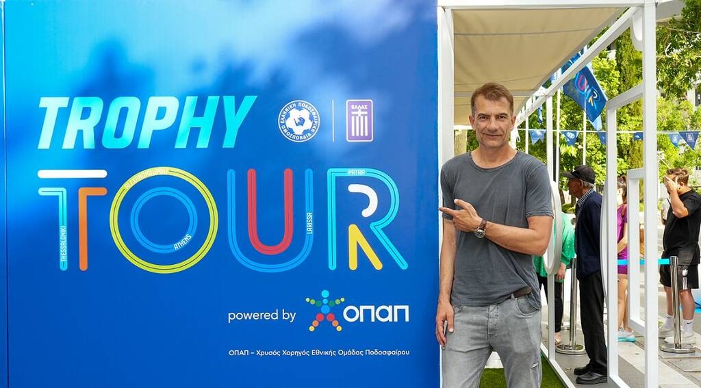 O Κώστας Χαλκιάς στο TROPHY TOUR powered by OPAP