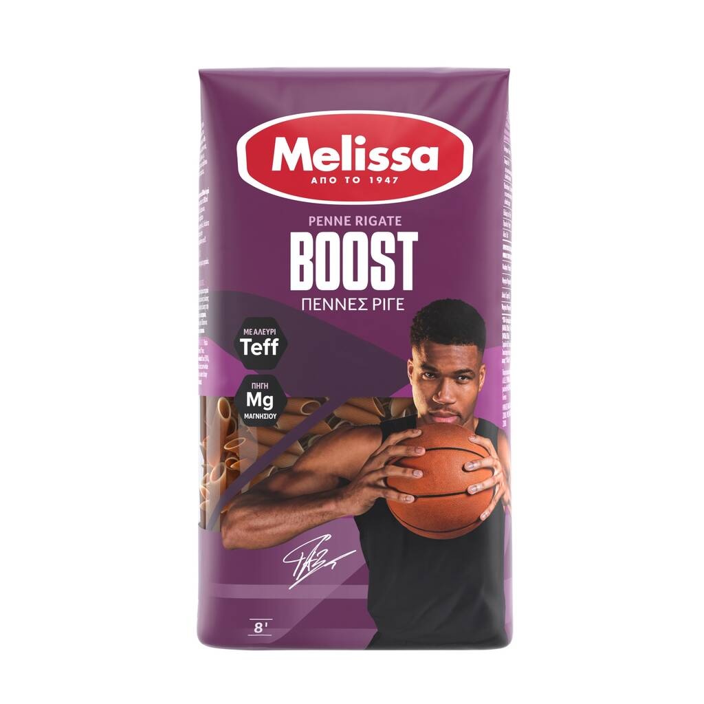 Νέα Ζυμαρικά Melissa Boost & Melissa High Protein με την υπογραφή του Γιάννη Αντετοκούνμπο