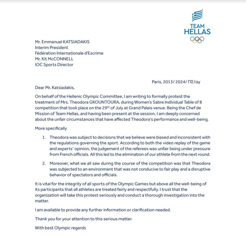 Ολυμπιακοί Αγώνες 2024: Δάκρυσε η Γκουντούρα στον αποχαιρετισμό – Αποθέωση στο Ολυμπιακό Χωριό