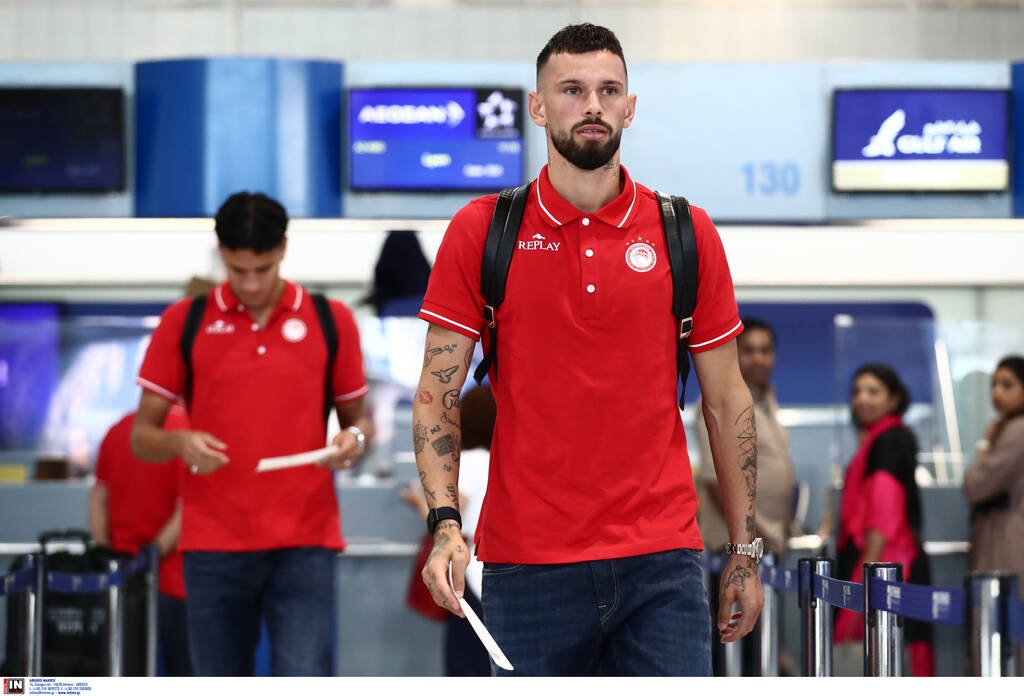 Europa League, Λιόν - Ολυμπιακός: Με Ρέτσο αλλά χωρίς Ζέλσον και Μασούρα στη Γαλλία