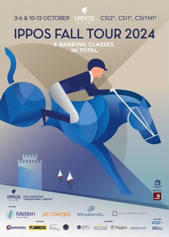 Ιππασία: Ο θεσμός των διεθνών ιππικών αγώνων CSI ανεβάζει τον πήχη στη Θεσσαλονίκη