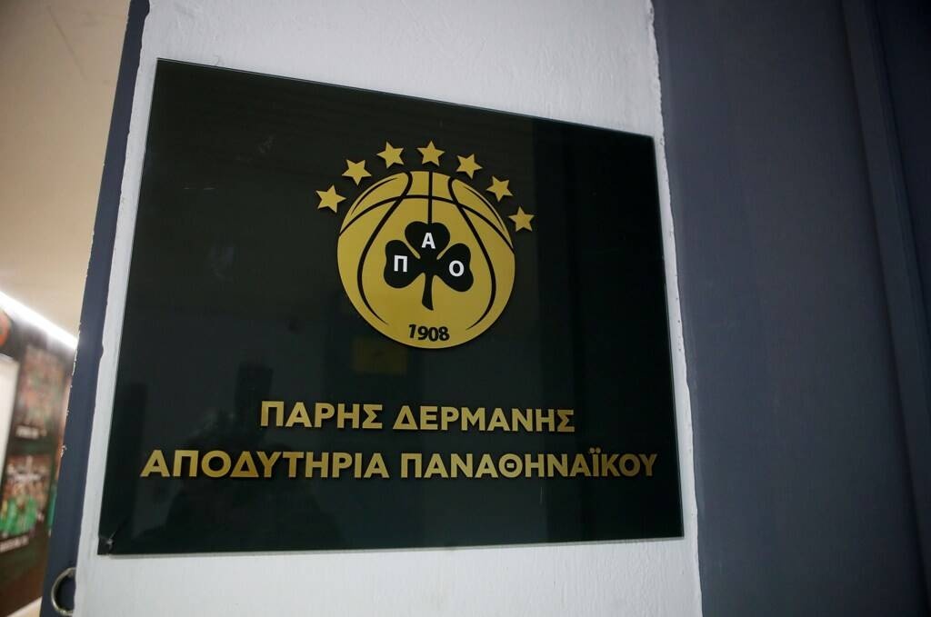 Τα αποδυτήρια του Παναθηναϊκού, Πάρης Δερμάνης