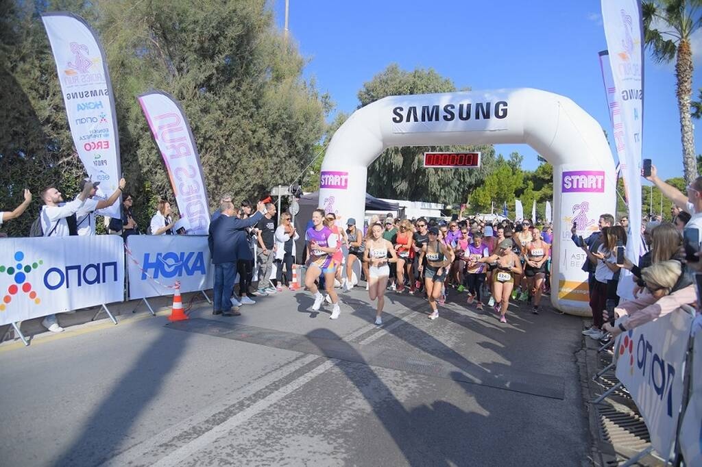 Η εκκίνηση στο Ladies Run