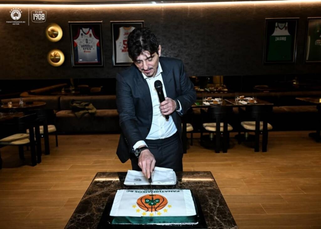 Παναθηναϊκός AKTOR: Με ευχές για υγεία και επιτυχίες το 2025 η κοπή της πίτας στο ΟΑΚΑ (pics)