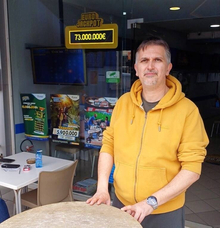 Στη Ζαχάρω Ηλείας ο πρώτος εκατομμυριούχος του Eurojackpot στην Ελλάδα