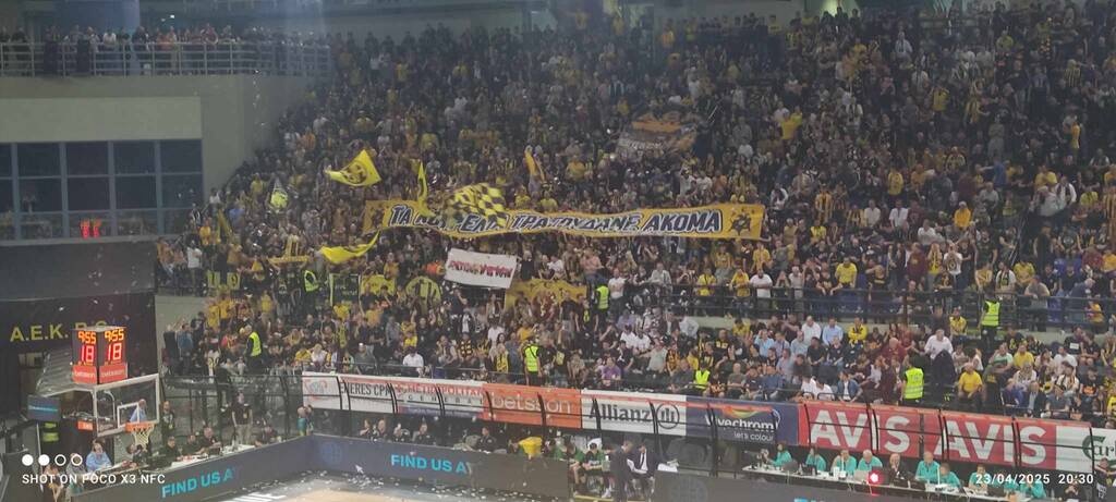 ΑΕΚ – Ναντέρ: «Ηφαίστειο» η SUNEL Arena στον «τελικό» πρόκρισης στο Final Four του BCL - Βίντεο