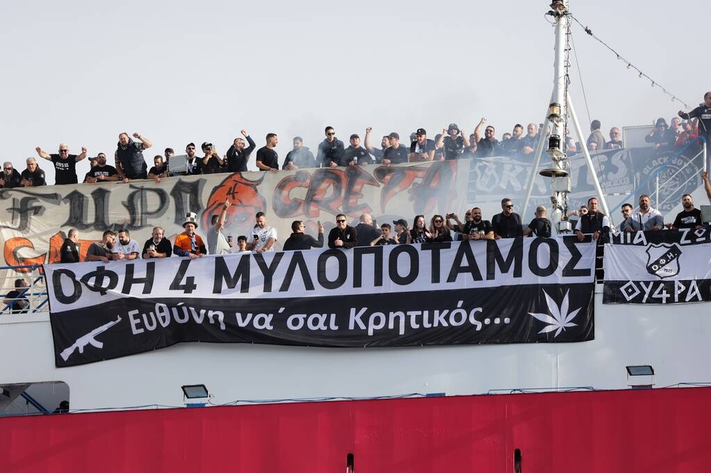 Τελικός Κυπέλλου Ελλάδας, ΟΦΗ - Ολυμπιακός: 3.000 Κρητικοί οπαδοί αναχώρησαν με πλοία για Αθήνα