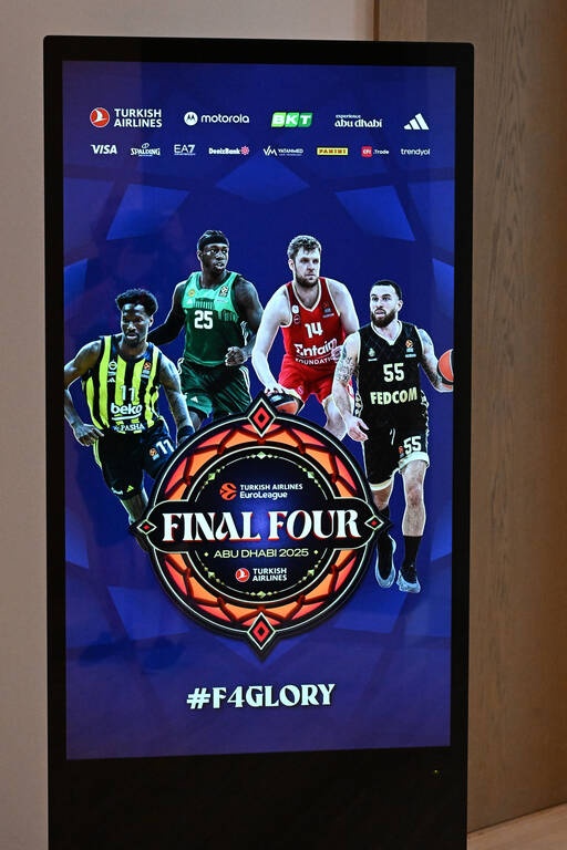 Euroleague Final Four 2025: Εικόνες από την πρώτη προπόνηση των πρωταθλητών