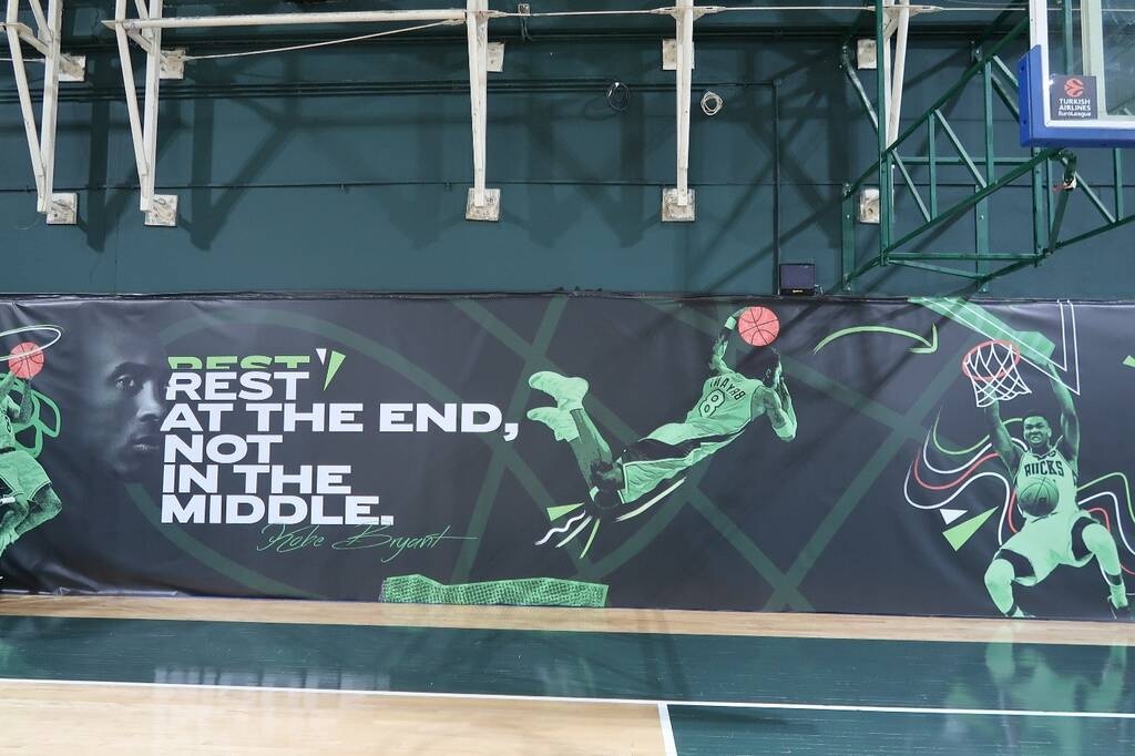 Αν αγαπάς το NBA, το TrenchWork Sports Camp στο ΟΑΚΑ Basketball Arena είναι για εσένα
