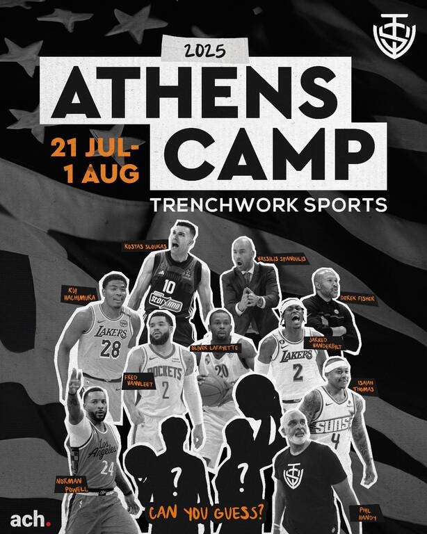 Αν αγαπάς το NBA, το TrenchWork Sports Camp στο ΟΑΚΑ Basketball Arena είναι για εσένα