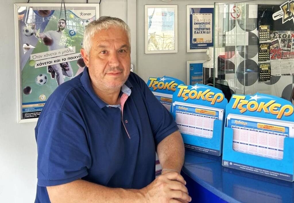 Καύσωνας 15,2 εκατ. ευρώ στο ΤΖΟΚΕΡ: Απόψε στις 22:00 η μεγάλη κλήρωση