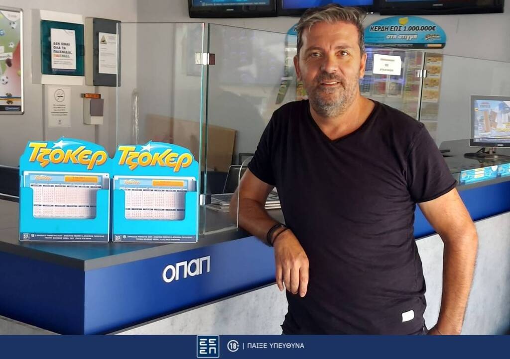 Όλοι μιλούν για τους δύο υπερτυχερούς του ΤΖΟΚΕΡ που μοιράστηκαν πάνω από 28,8 εκατ. ευρώ