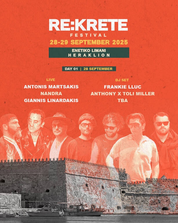 RE:KRETE Festival 2025 - Ενετικό Λιμάνι Ηρακλείου
