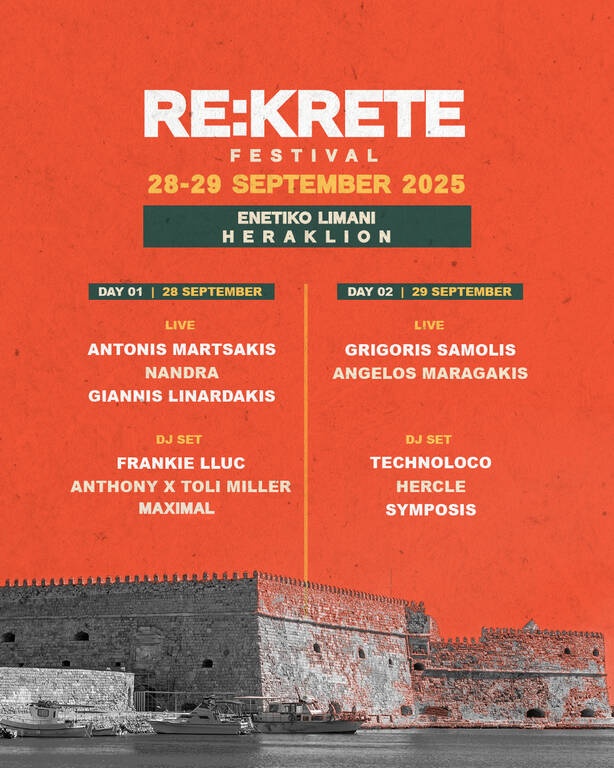 RE:KRETE Festival 2025 - Ενετικό Λιμάνι Ηρακλείου