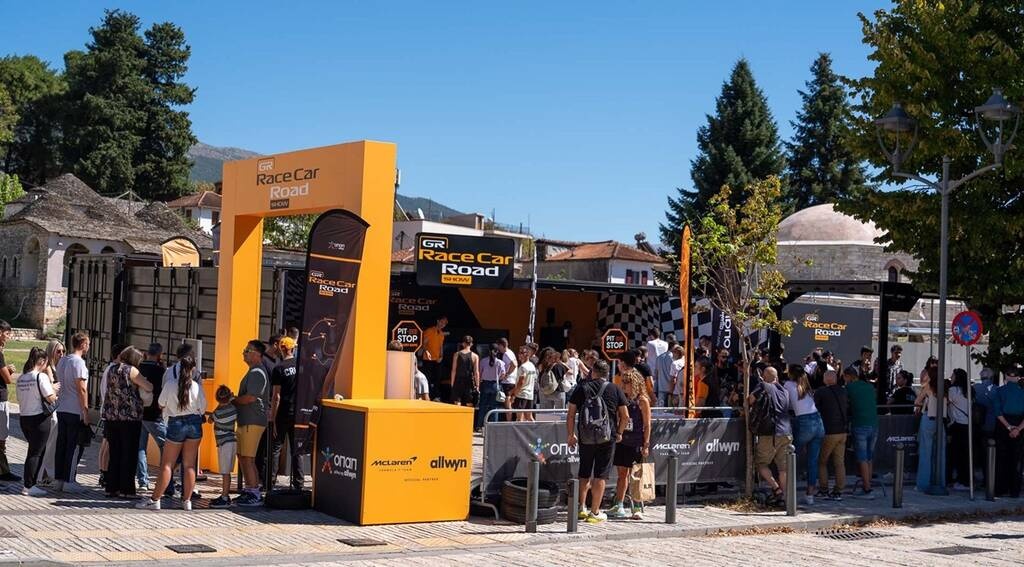 Η απόλυτη εμπειρία Formula 1 στη Λάρισα αυτή την Κυριακή