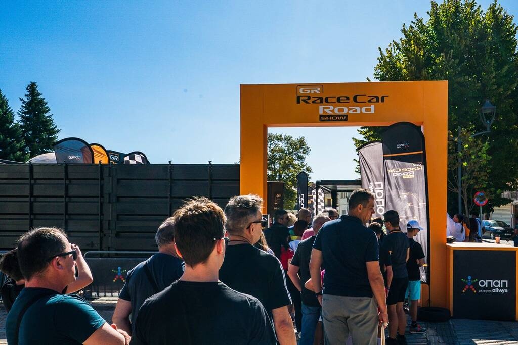 Η απόλυτη εμπειρία Formula 1 στη Λάρισα αυτή την Κυριακή