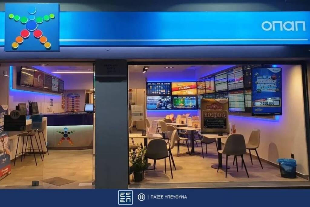 ΠΑΜΕ ΣΤΟΙΧΗΜΑ: Περισσότερα από 34 εκατομμύρια ευρώ σε κέρδη μοίρασε την προηγούμενη εβδομάδα