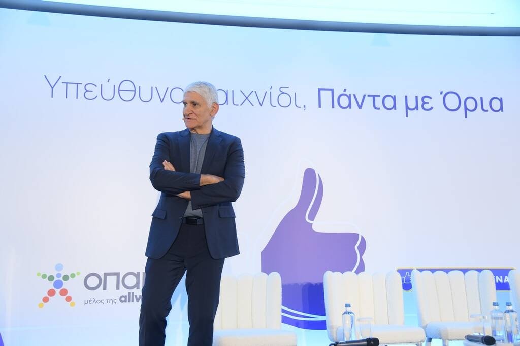 Παναγιώτης Γιαννάκης