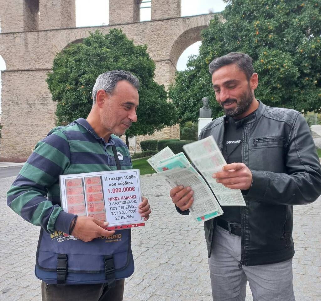 Στην Καβάλα βρέθηκε ο Μεγάλος Λαχνός του Εθνικού Λαχείου που κέρδισε 1 εκατ. ευρώ