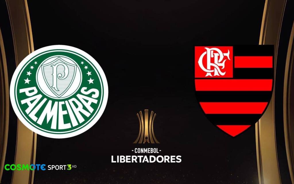 Copa Libertadores: Παλμέιρας – Φλαμένγκο για το… Champions League της Λατινικής Αμερικής