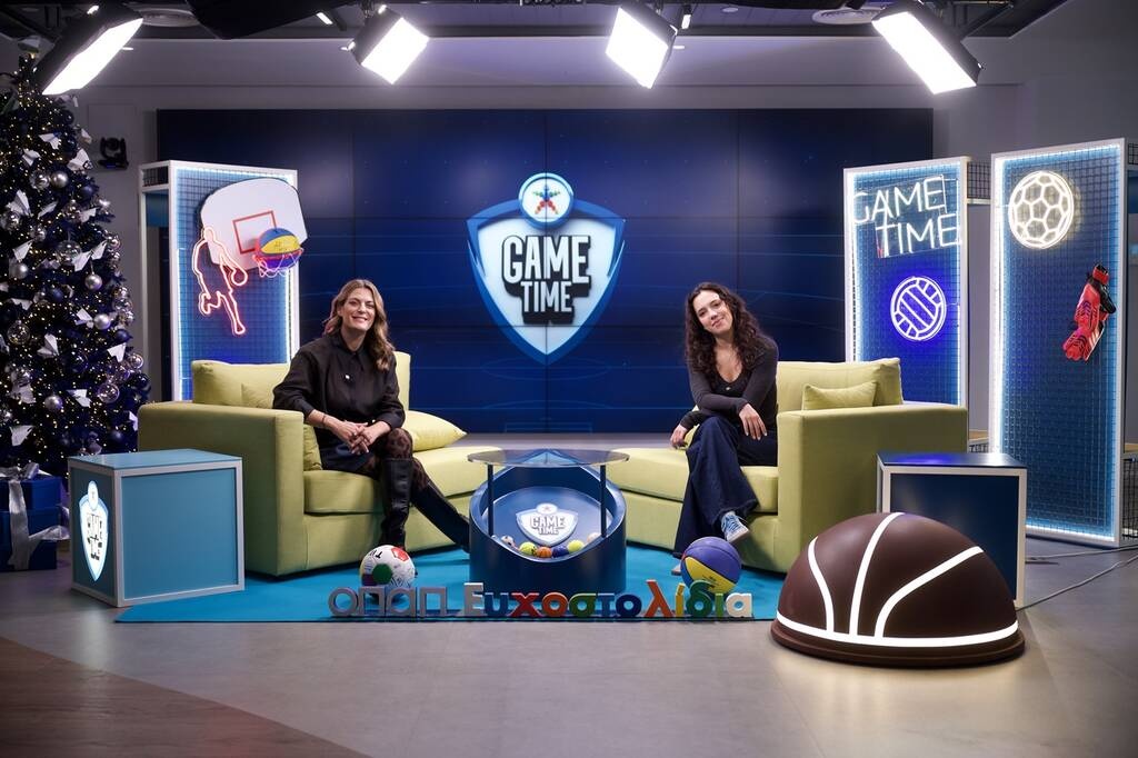 Η Σάντυ Χατζηϊωάννου στο Game Time: Το παιδικό όνειρο με τον Αντώνη Νικοπολίδη