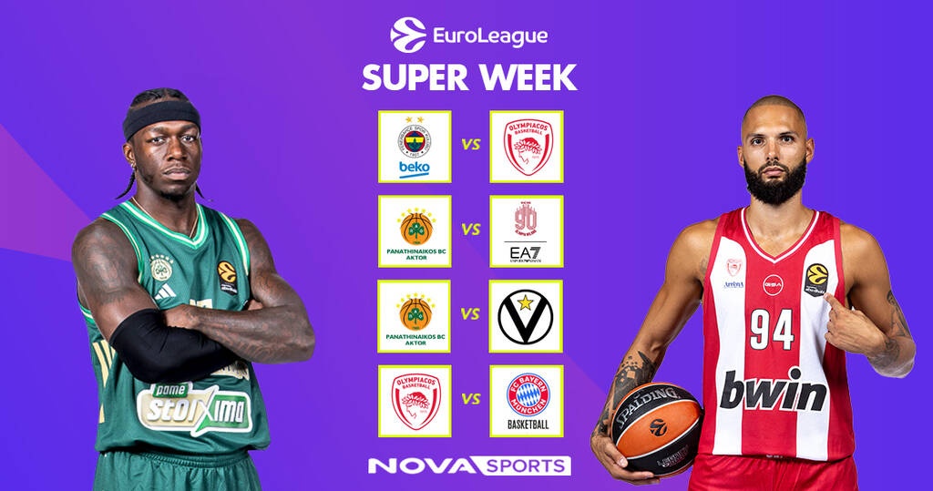 Euroleague: Τζάμπολ στον δεύτερο γύρο με «διαβολοβδομάδα» - Πού παίζουν Παναθηναϊκός κι Ολυμπιακός