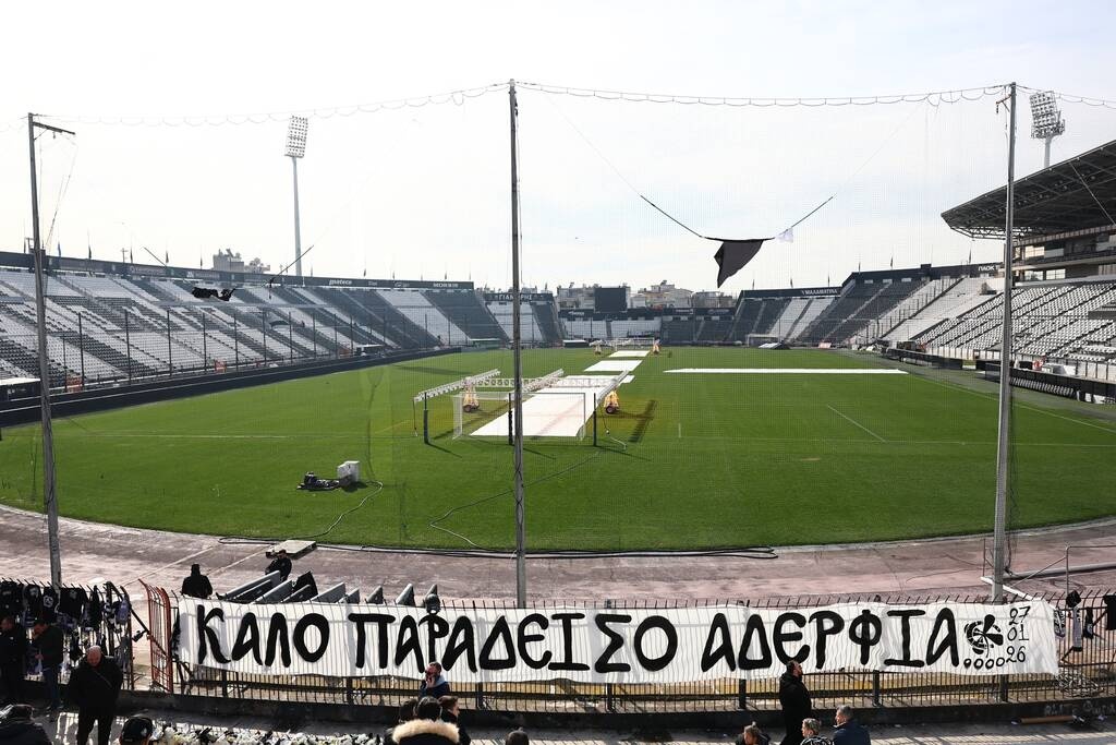 Φίλαθλος κρέμασε μπλούζα του Παναθηναϊκού στη Θύρα 4 για τους αδικοχαμένους οπαδούς του ΠΑΟΚ (pic)