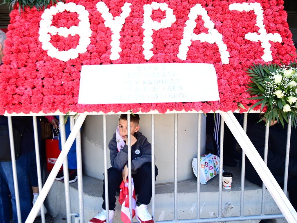 Ολυμπιακός: Απέτισαν φόρο τιμής στα θύματα της Θύρας 7