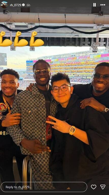 Super Bowl: Μαζί με τα αδέρφια του και τον Σιάο ο Γιάννης Αντετοκούνμπο