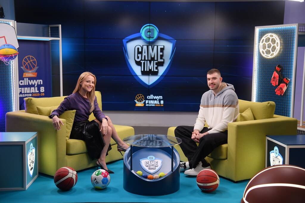 Ο Νίκος Ρογκαβόπουλος στο Allwyn Game Time: Δύσκολα τα νοκ άουτ παιχνίδια, ανυπομονούμε για τελικό