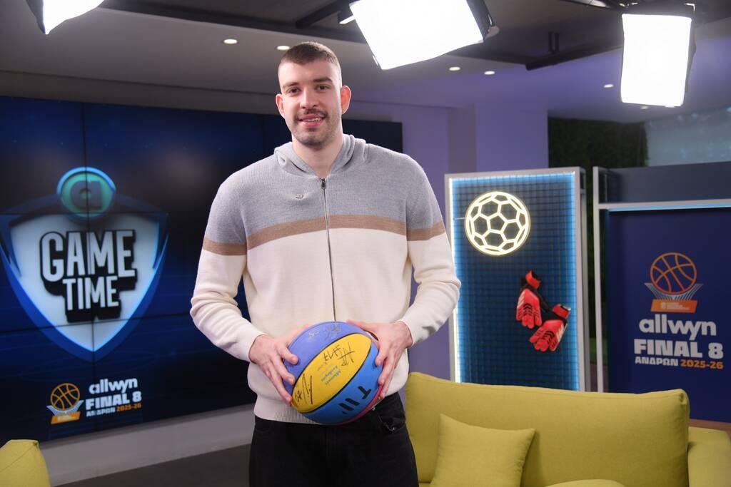 Ο Νίκος Ρογκαβόπουλος στο Allwyn Game Time: Δύσκολα τα νοκ άουτ παιχνίδια, ανυπομονούμε για τελικό