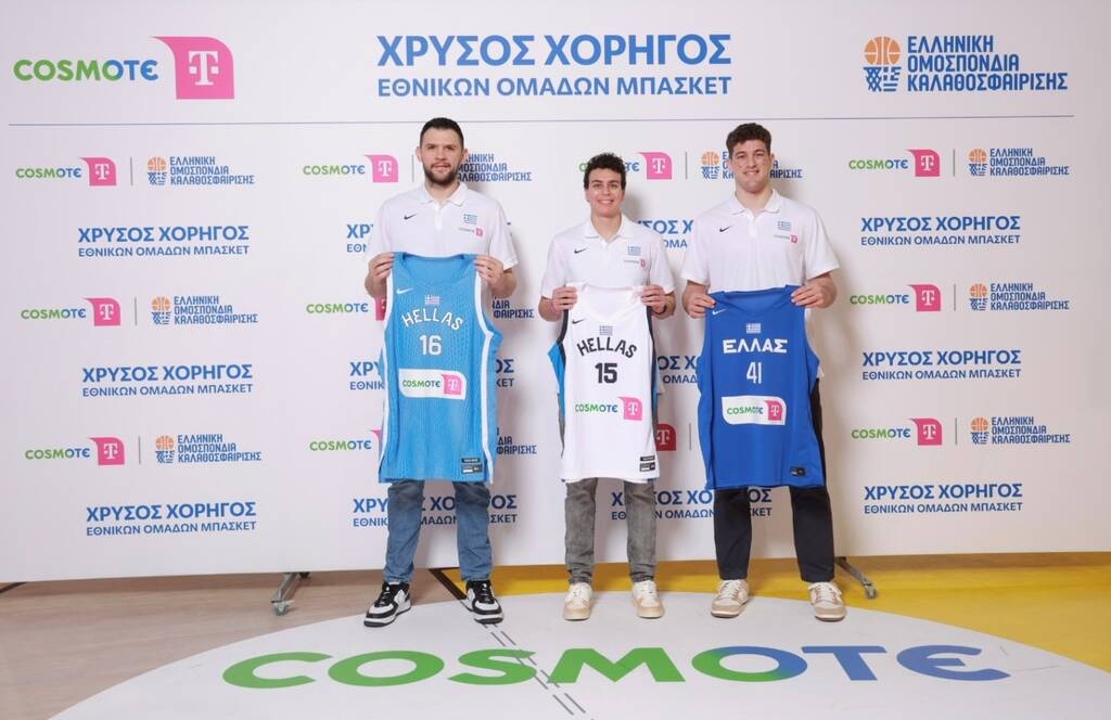 H COSMOTE TELEKOM Χρυσός Χορηγός των Εθνικών Ομάδων Μπάσκετ μέχρι το 2030