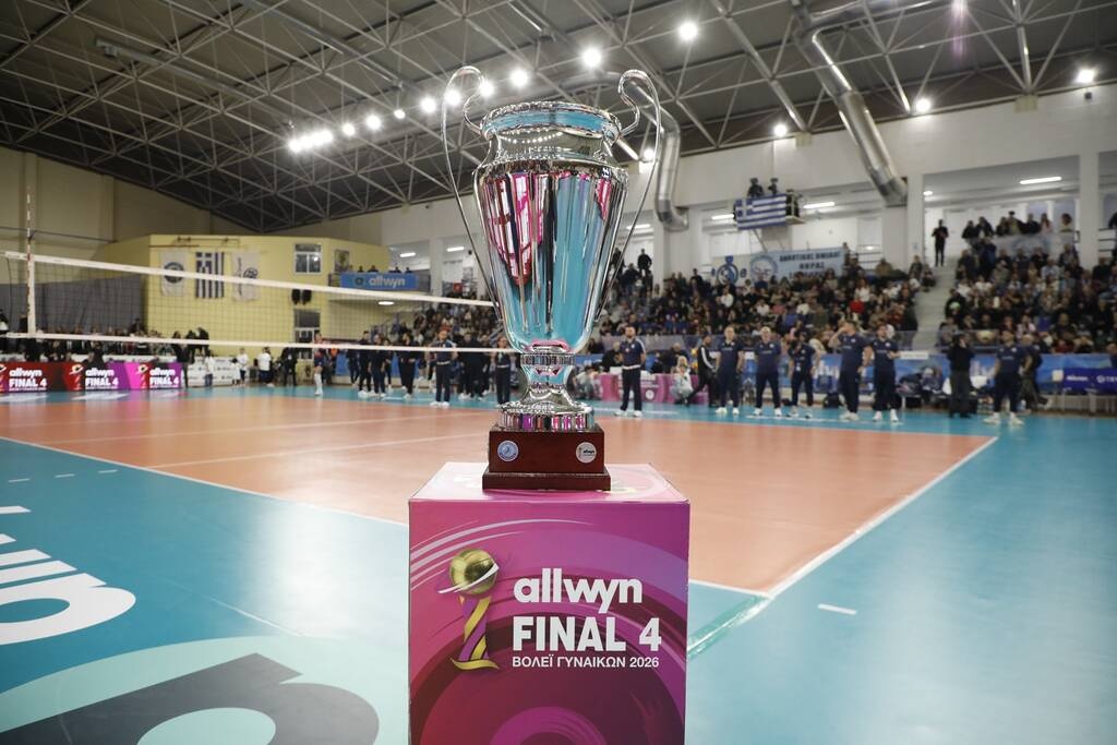 Το Κύπελλο του Allwyn Final 4 στο βόλεϊ γυναικών