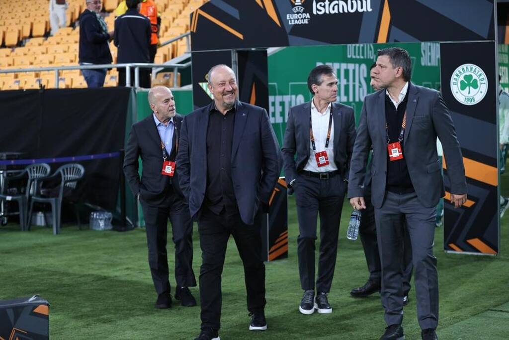 Μπέτις - Παναθηναϊκός: Στο «La Cartuja» ο Αλαφούζος - Έκανε βόλτα μαζί με τον Μπενίτεθ