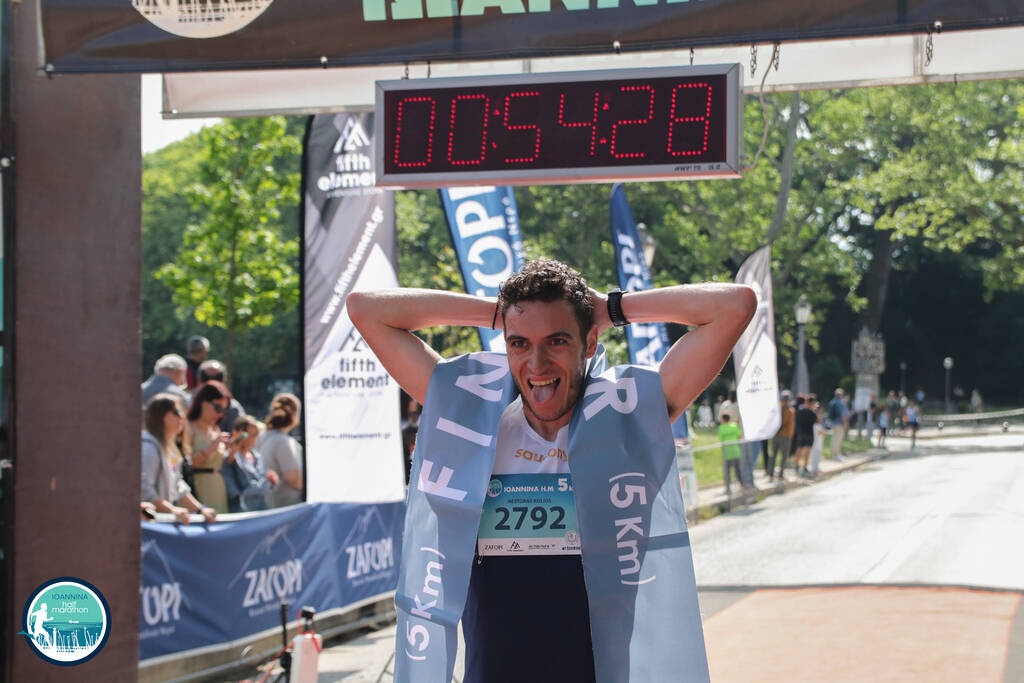 Ιωάννινα Half Marathon 9 & 10 Μαΐου - Για να μην πεις: «Έπρεπε να ήμουν και εγώ εκεί!»