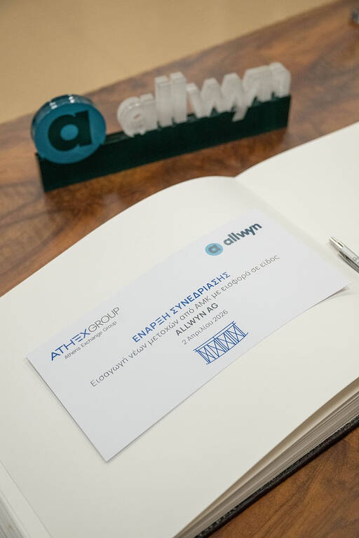 Η Allwyn σηματοδοτεί τη διαπραγμάτευση των μετοχών της στο Χρηματιστήριο Αθηνών