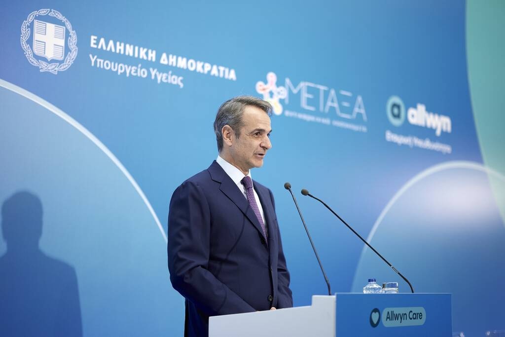 O Πρωθυπουργός, Κυριάκος Μητσοτάκης