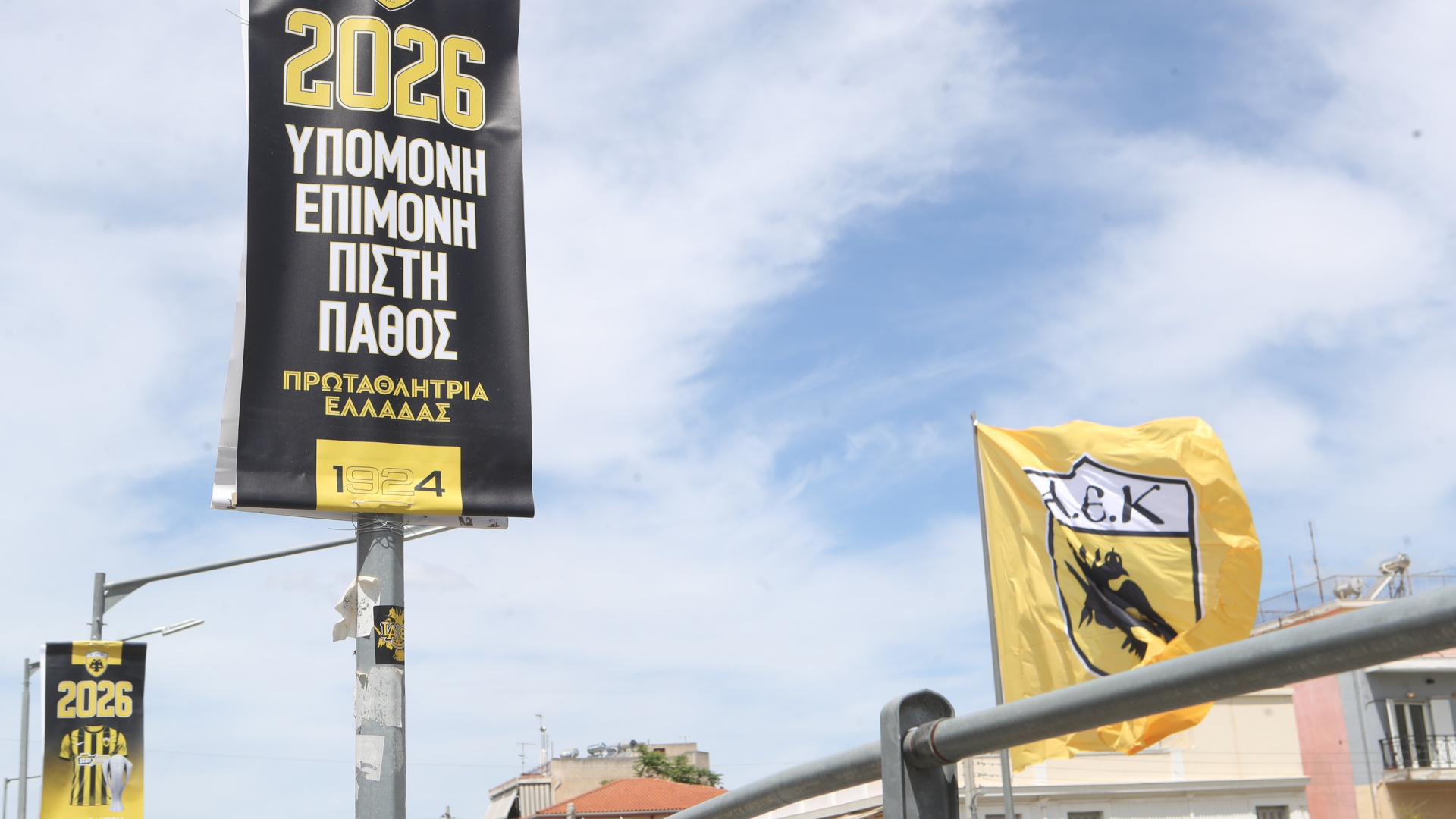 ΚΙΝΗΣΗ ΣΤΗ ΠΛΑΤΕΙΑ ΝΕΑΣ ΦΙΛΑΔΕΛΦΕΙΑΣ
