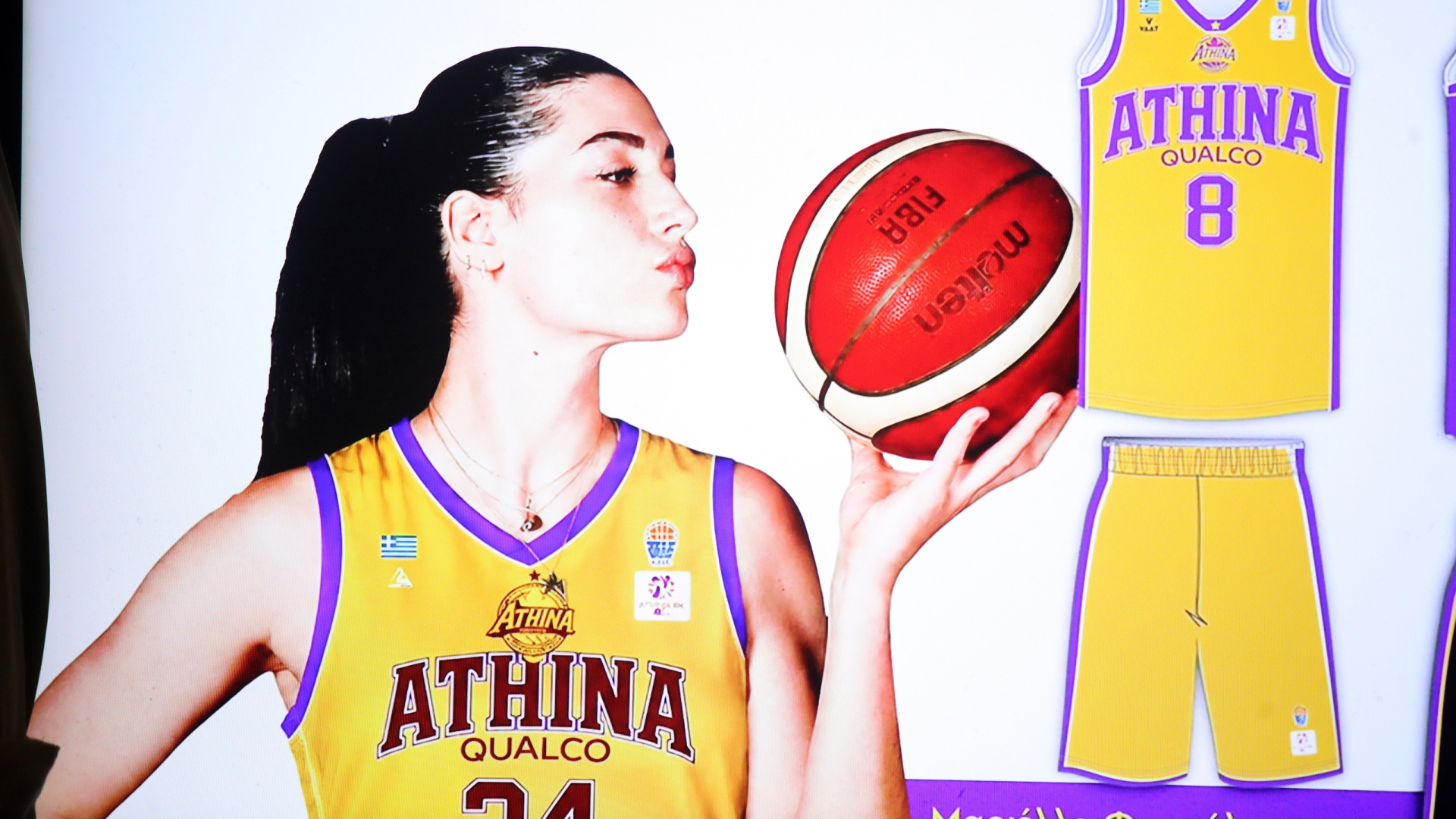 Athinaikos-WBC