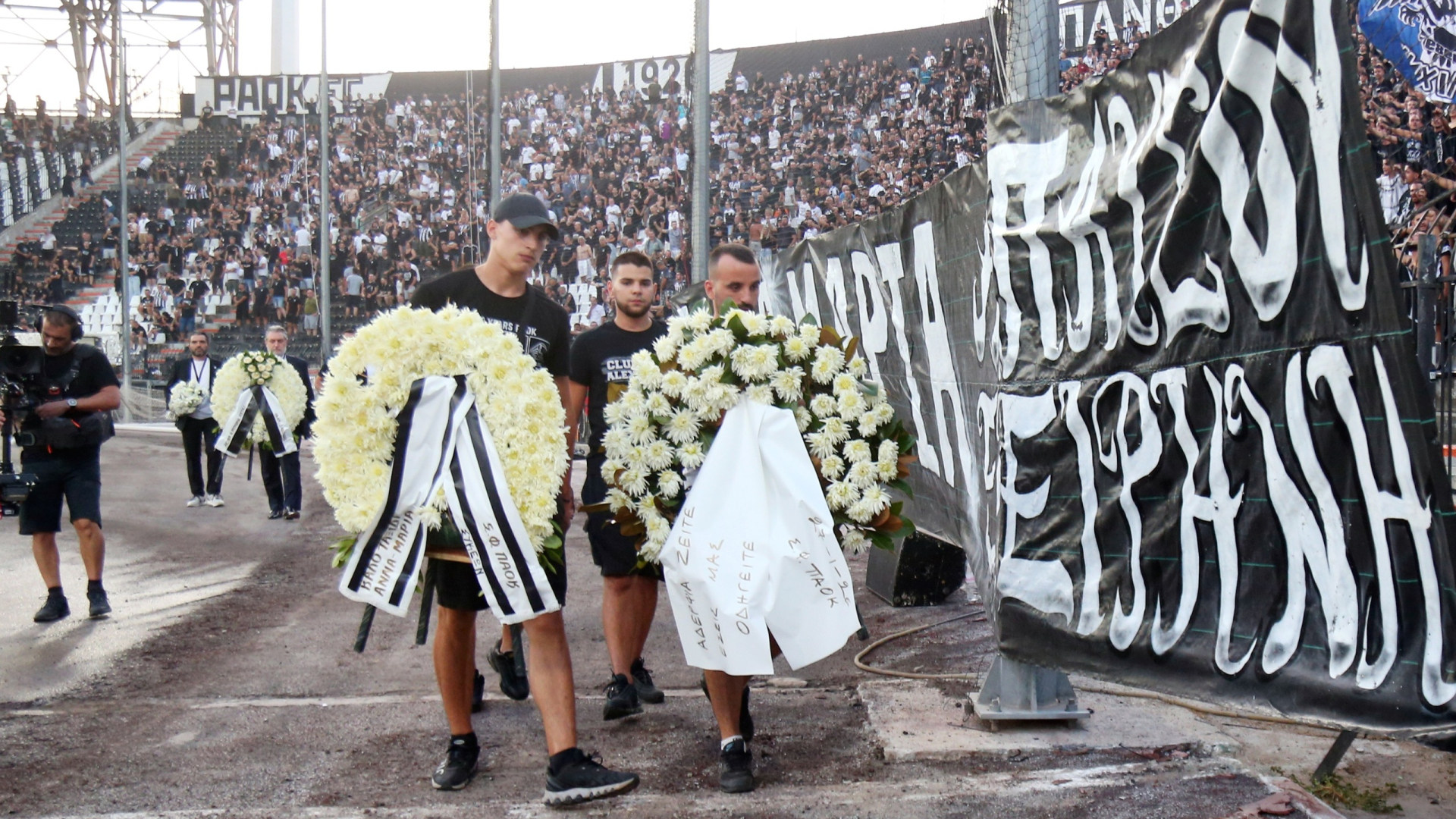 <br>ΠΑΟΚ  - ΝΤΙΝΑΜΟ ΚΙΕΒΟΥ <br>EUROPA LEAGUE 2026-2027
