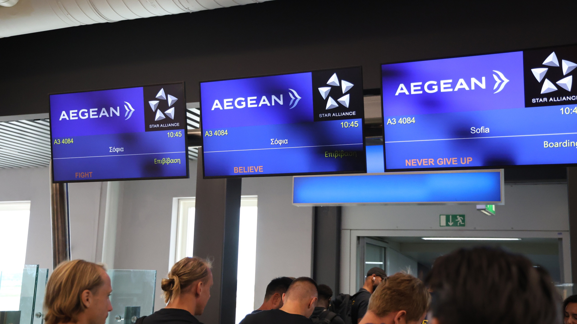 ΑΕΚ