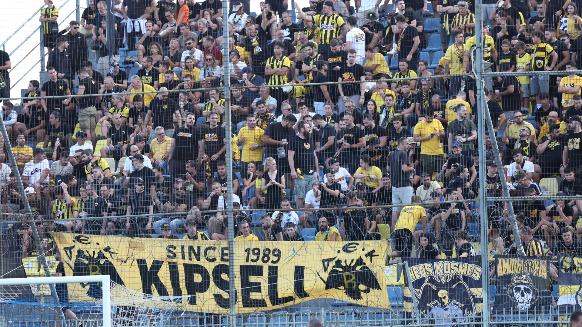 AEK KOSMOS TRIPOLI