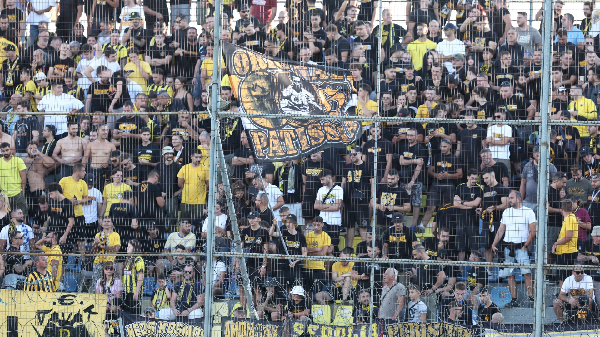 AEK KOSMOS TRIPOLI