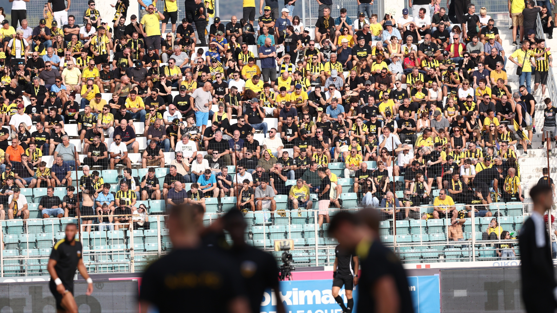 AEK KOSMOS