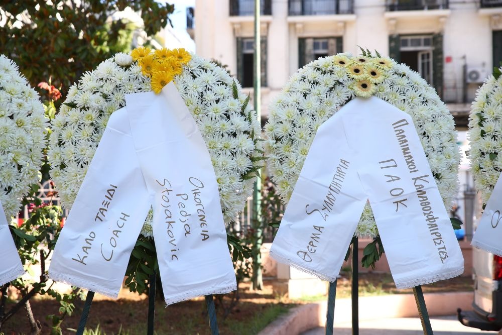 Funeral Soulis Markopoulos