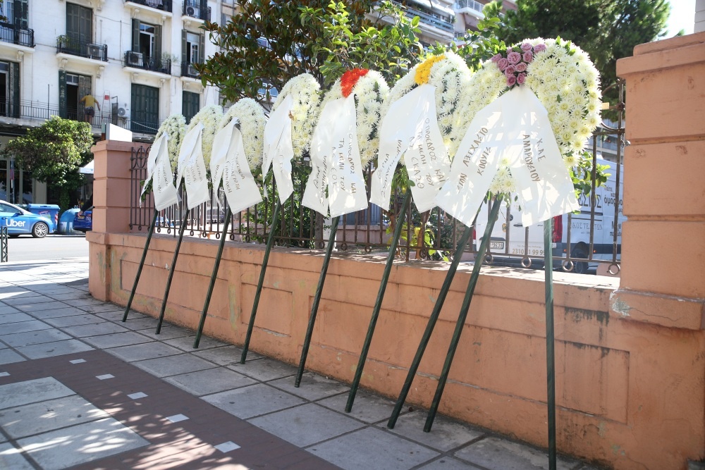 Funeral Soulis Markopoulos