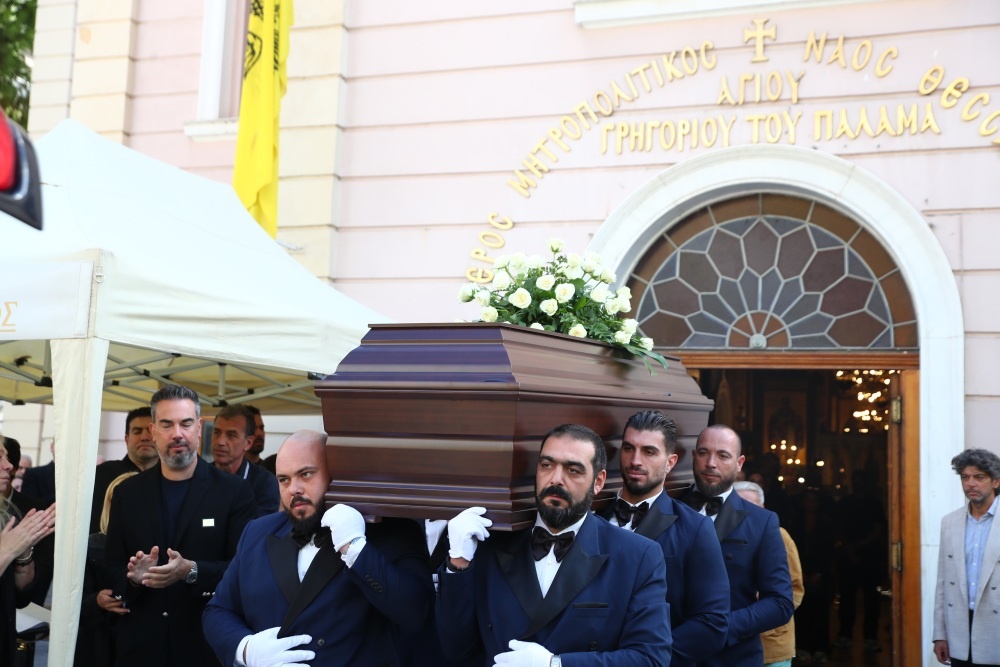 Funeral Soulis Markopoulos