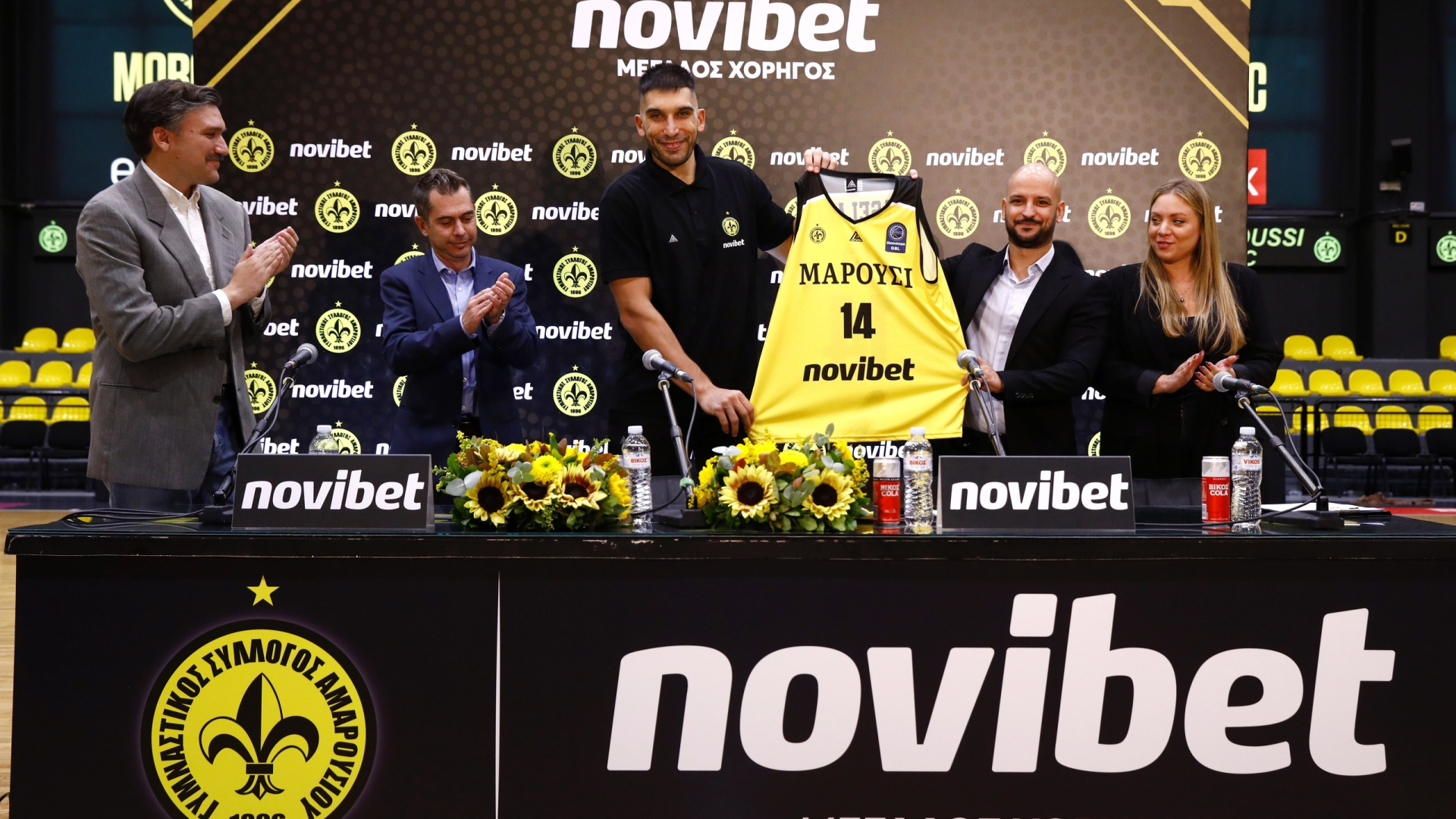Marousi-Novibet