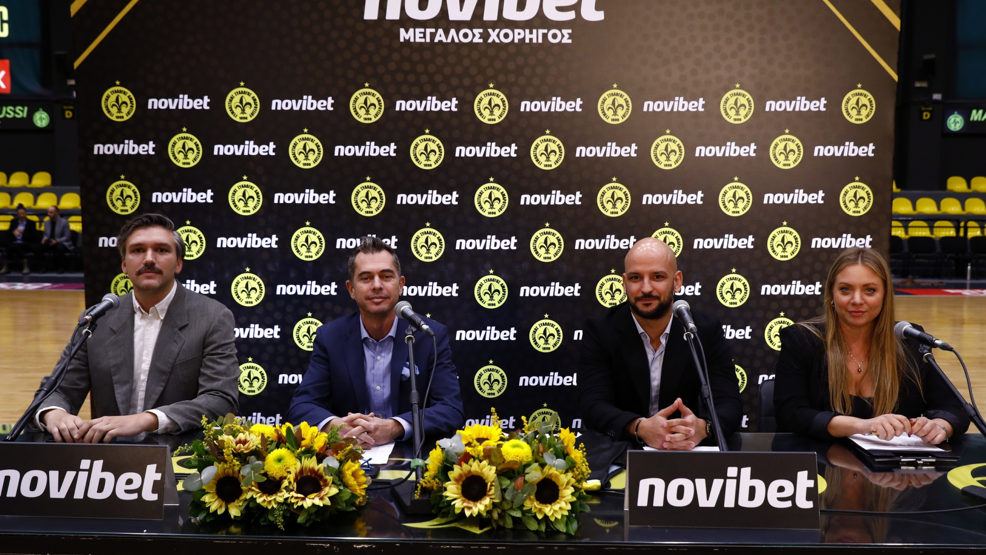 Marousi-Novibet
