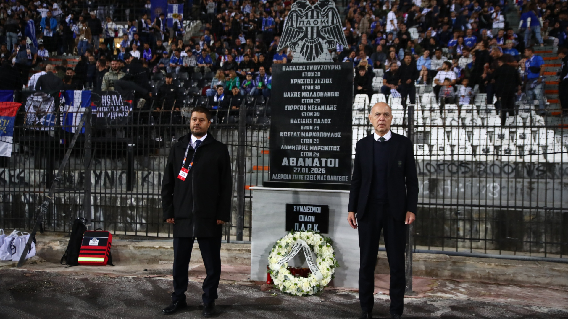 [390041] UEFA NATIONS LEAGUE 2026-2027 / ΕΛΛΑΔΑ - ΓΕΡΜΑΝΙΑ (ΝΑΣΟΣ ΣΙΜΟΠΟΥΛΟΣ / EUROKINISSI)